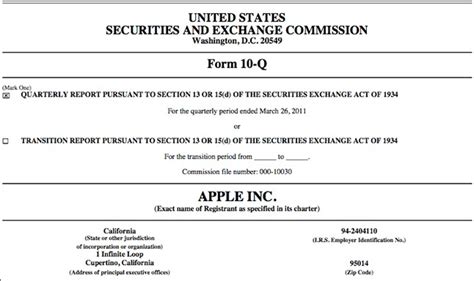 SEC Filing .
